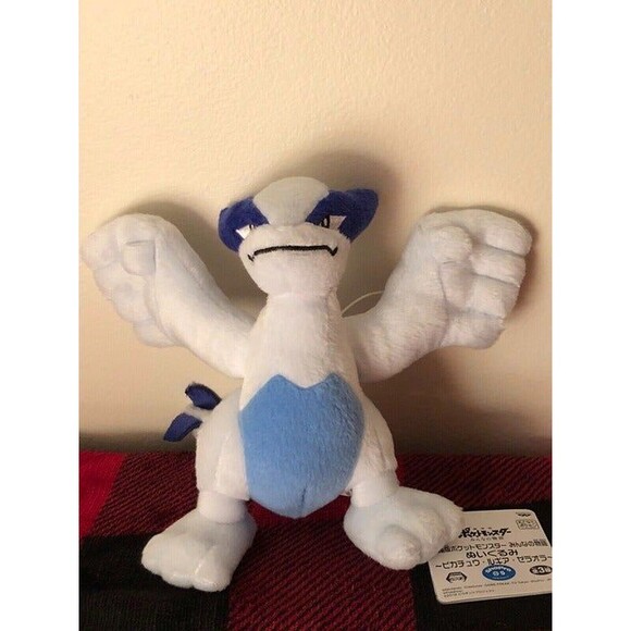 Banpresto Pokemon Lugia 7" Toreba Prize Plush 2018 Japan Import NWT Toy - Picture 1 of 9